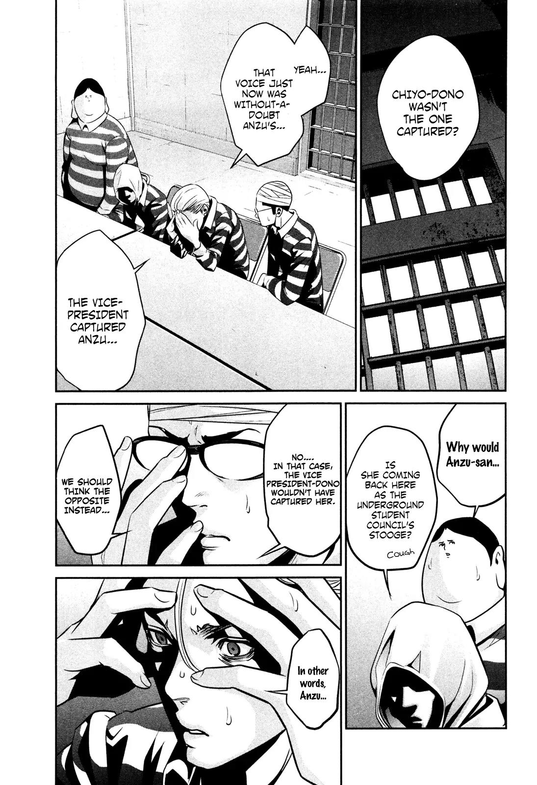 Kangoku Gakuen Chapter 75 page 8 - Chapter 75: Kiss Kiss Bang Bang