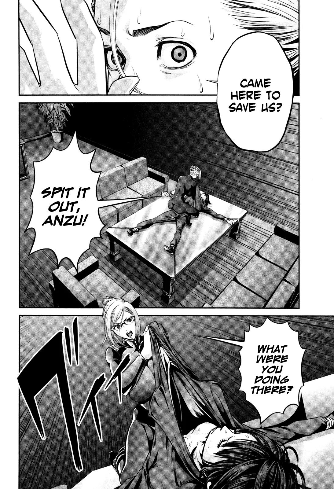 Kangoku Gakuen Chapter 75 page 9 - Chapter 75: Kiss Kiss Bang Bang