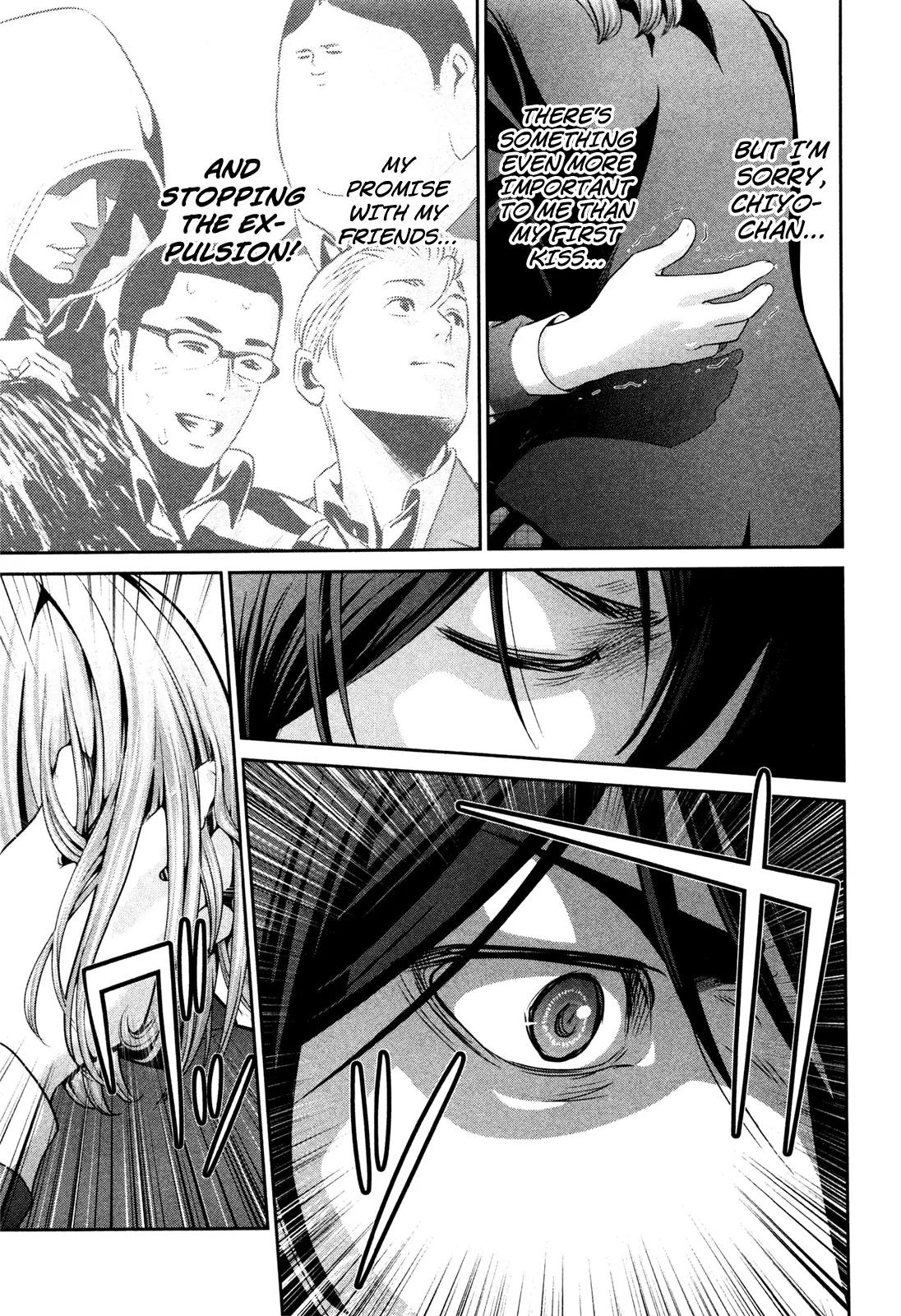 Kangoku Gakuen Chapter 76 page 10 - Chapter 76: Long Kiss Goodnight.