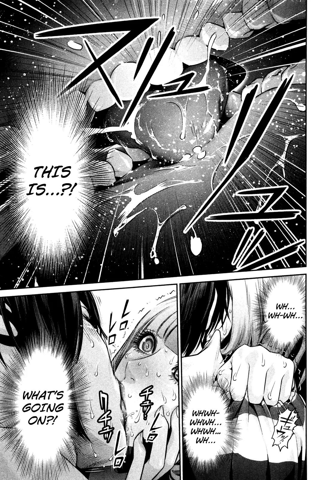 Kangoku Gakuen Chapter 76 page 12 - Chapter 76: Long Kiss Goodnight.