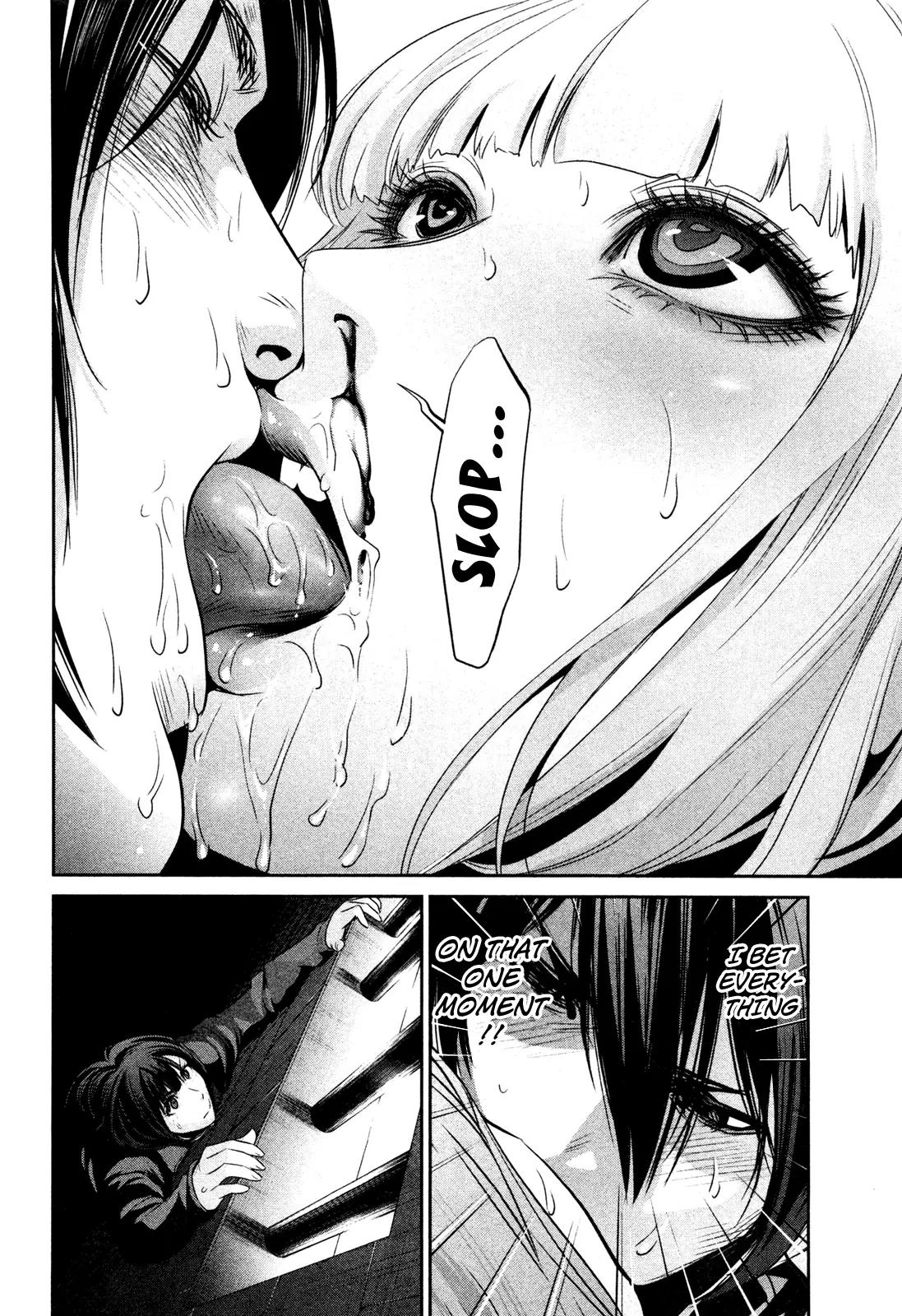 Kangoku Gakuen Chapter 76 page 19 - Chapter 76: Long Kiss Goodnight.