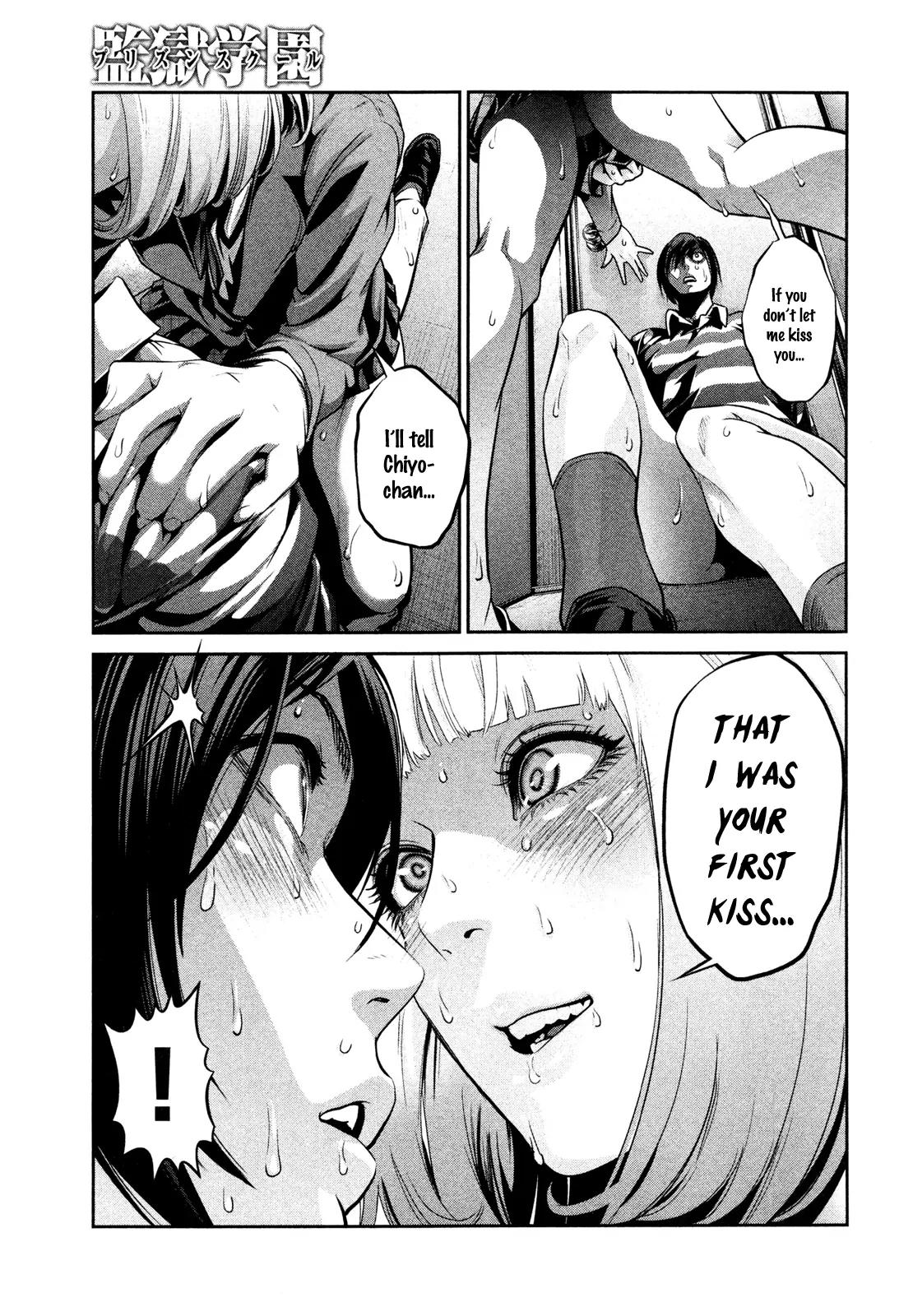 Kangoku Gakuen Chapter 76 page 2 - Chapter 76: Long Kiss Goodnight.