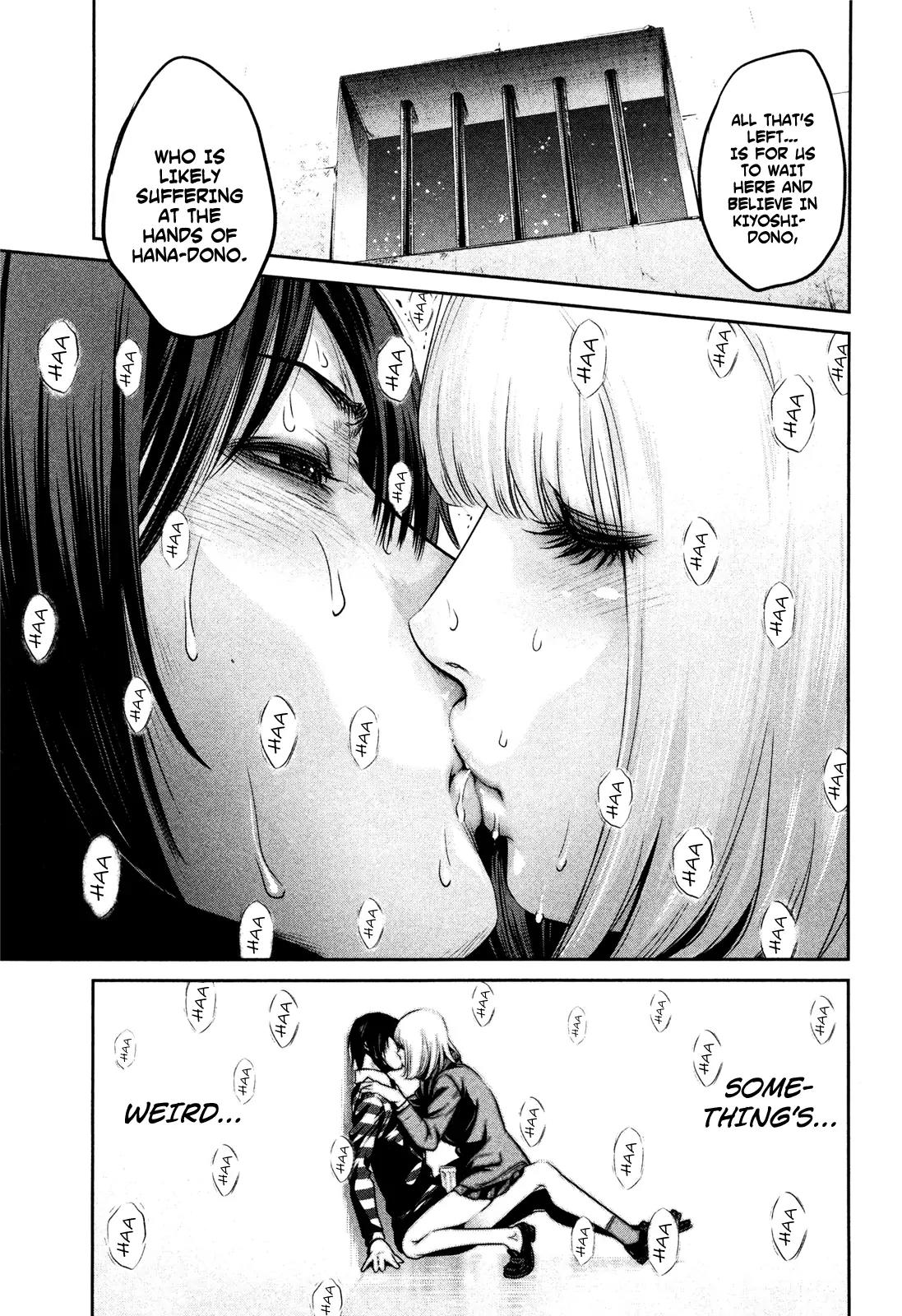Kangoku Gakuen Chapter 76 page 6 - Chapter 76: Long Kiss Goodnight.