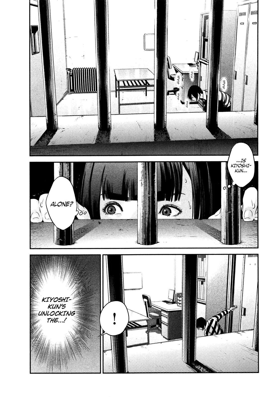 Kangoku Gakuen Chapter 77 page 10 - Chapter 77: Sengoku SDF