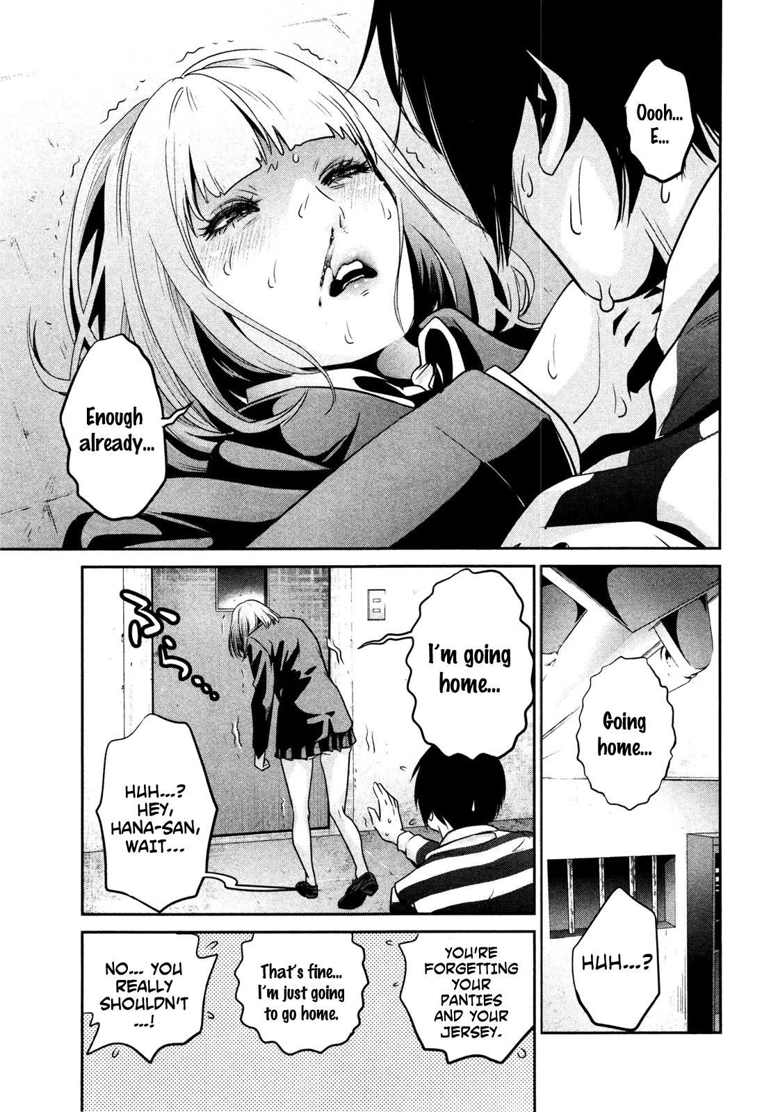 Kangoku Gakuen Chapter 77 page 16 - Chapter 77: Sengoku SDF