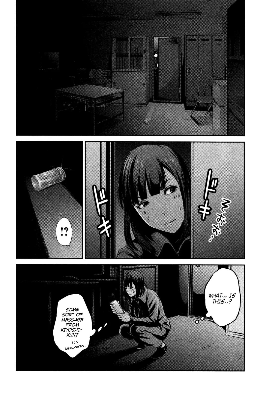 Kangoku Gakuen Chapter 77 page 19 - Chapter 77: Sengoku SDF