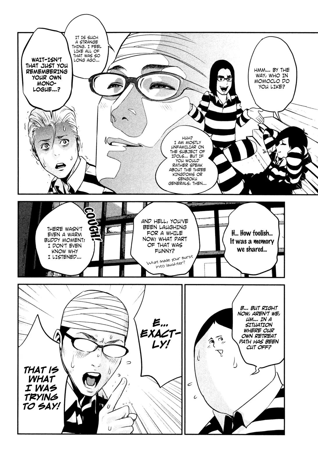 Kangoku Gakuen Chapter 77 page 5 - Chapter 77: Sengoku SDF