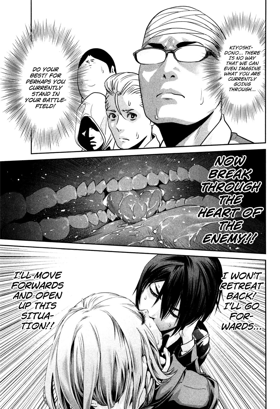 Kangoku Gakuen Chapter 77 page 6 - Chapter 77: Sengoku SDF