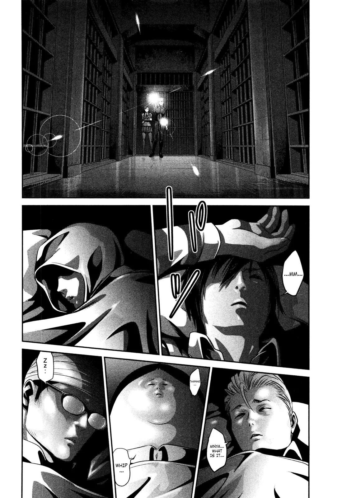 Kangoku Gakuen Chapter 78 page 10 - Chapter 78: On a night when the moon shines.