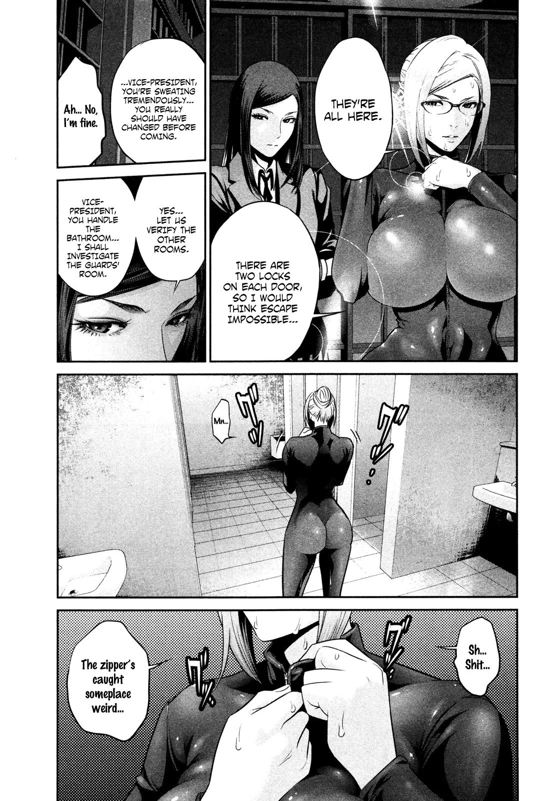 Kangoku Gakuen Chapter 78 page 11 - Chapter 78: On a night when the moon shines.