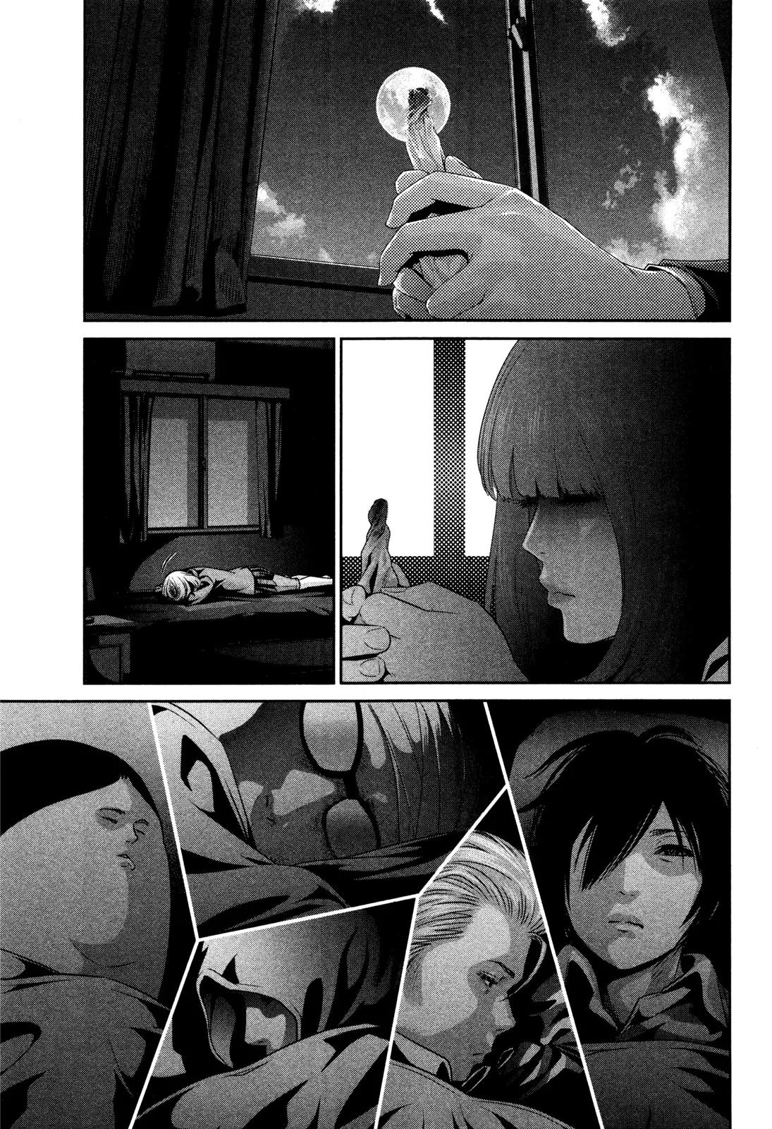 Kangoku Gakuen Chapter 78 page 17 - Chapter 78: On a night when the moon shines.
