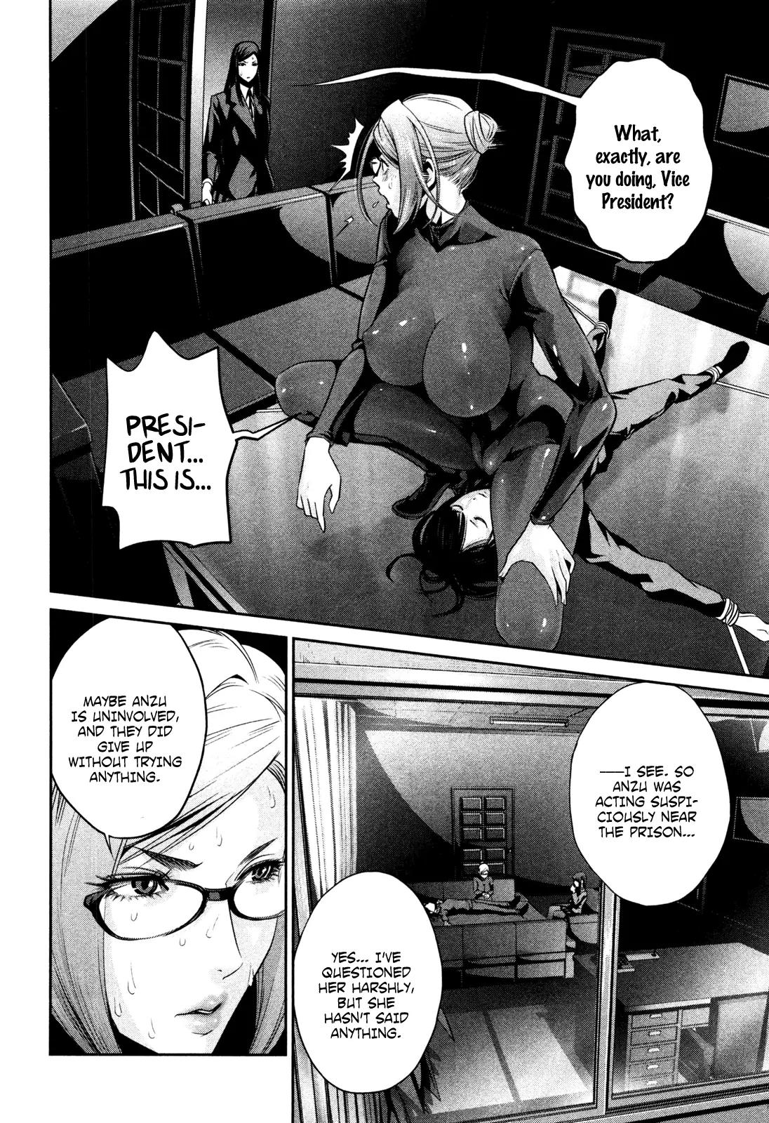Kangoku Gakuen Chapter 78 page 6 - Chapter 78: On a night when the moon shines.
