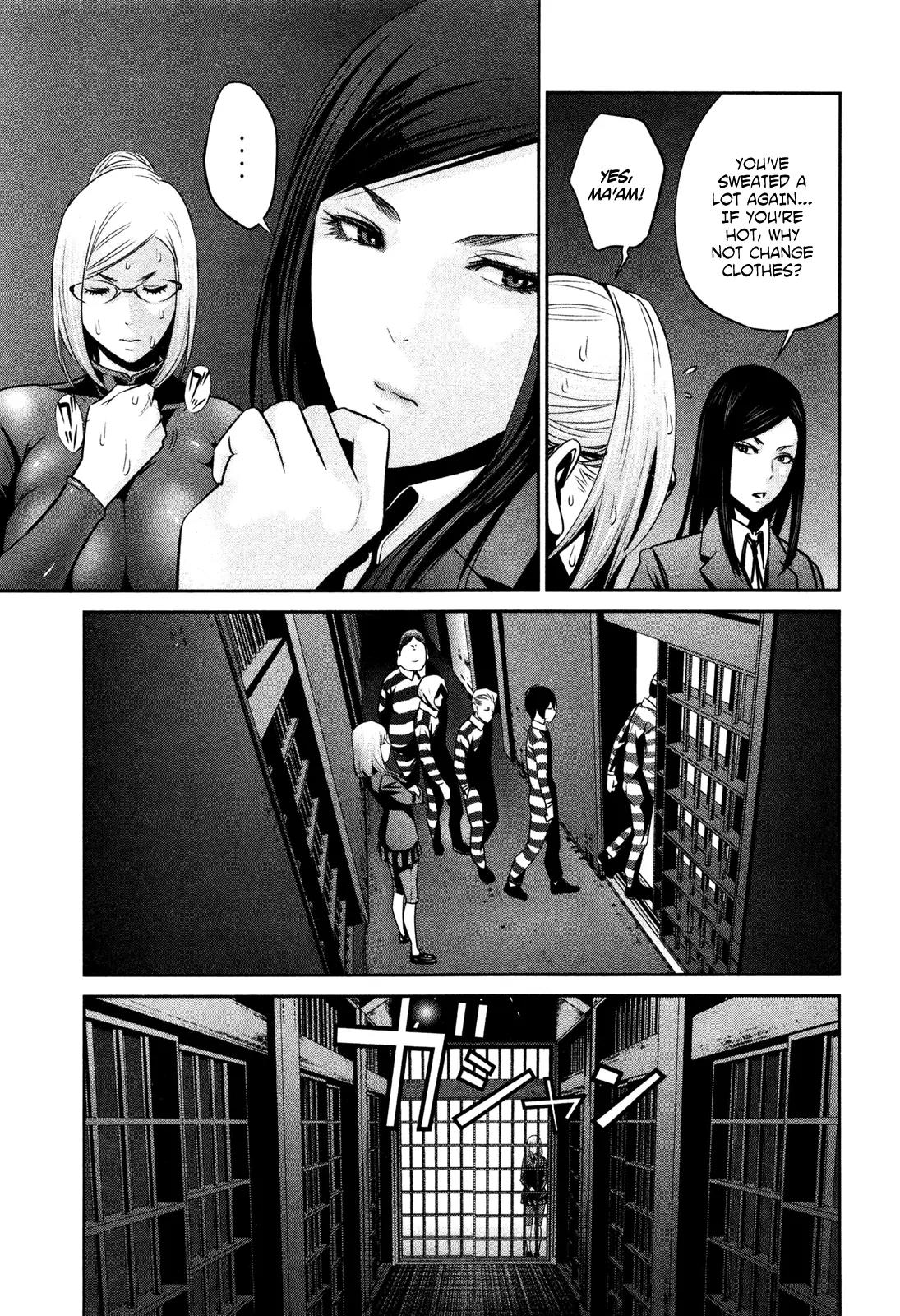 Kangoku Gakuen Chapter 78 page 7 - Chapter 78: On a night when the moon shines.