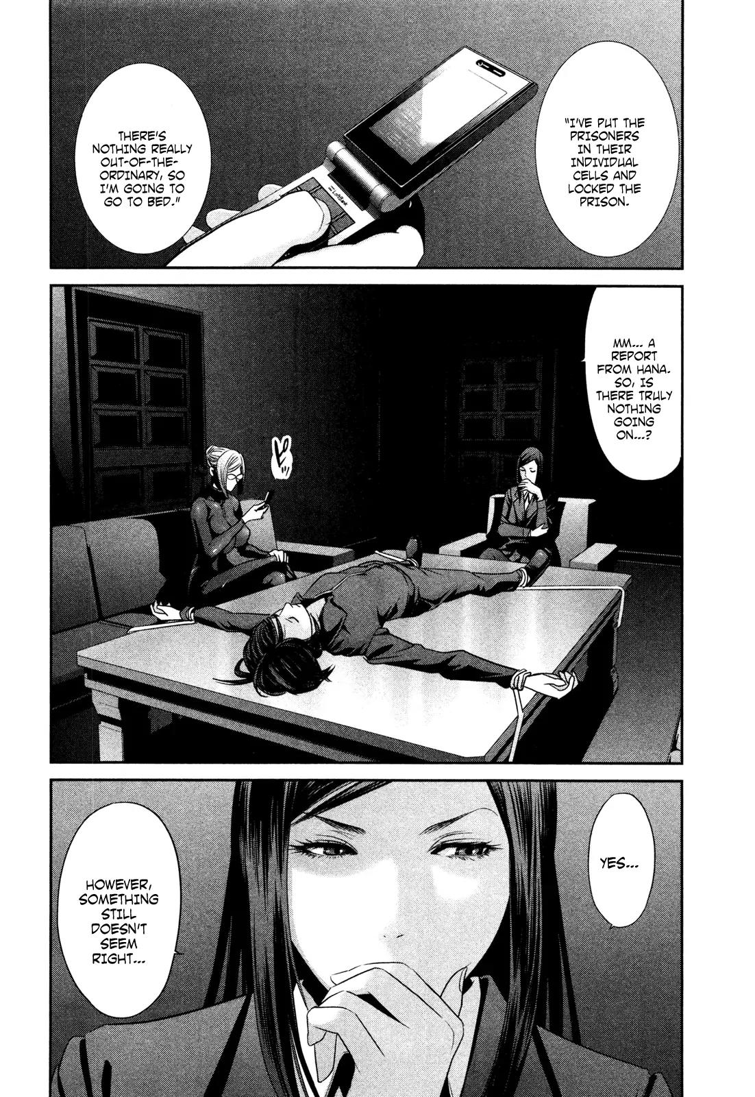 Kangoku Gakuen Chapter 78 page 8 - Chapter 78: On a night when the moon shines.