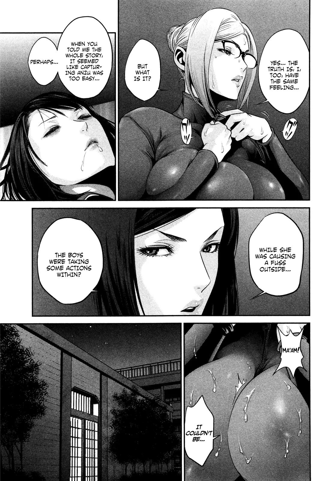 Kangoku Gakuen Chapter 78 page 9 - Chapter 78: On a night when the moon shines.