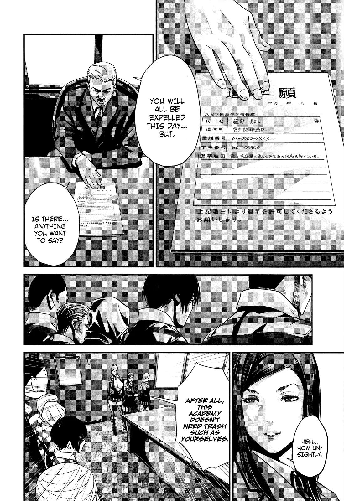 Kangoku Gakuen Chapter 79 page 11 - Chapter 79: The Morning of Expulsion
