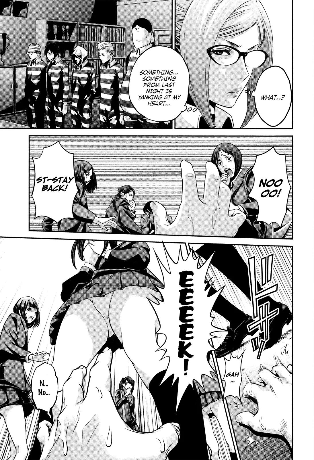 Kangoku Gakuen Chapter 79 page 12 - Chapter 79: The Morning of Expulsion