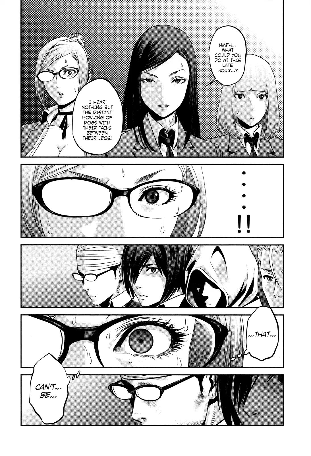 Kangoku Gakuen Chapter 79 page 15 - Chapter 79: The Morning of Expulsion