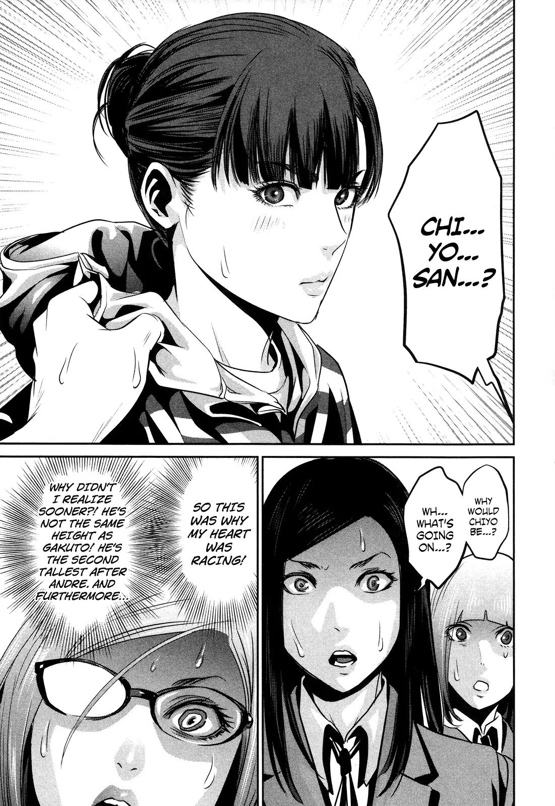 Kangoku Gakuen Chapter 79 page 18 - Chapter 79: The Morning of Expulsion