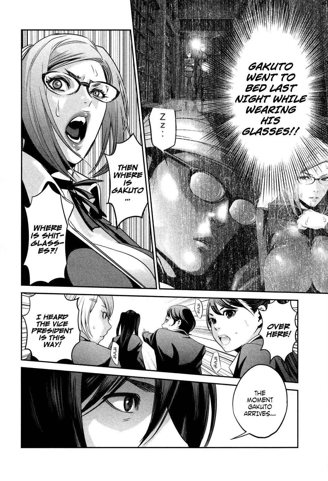 Kangoku Gakuen Chapter 79 page 19 - Chapter 79: The Morning of Expulsion