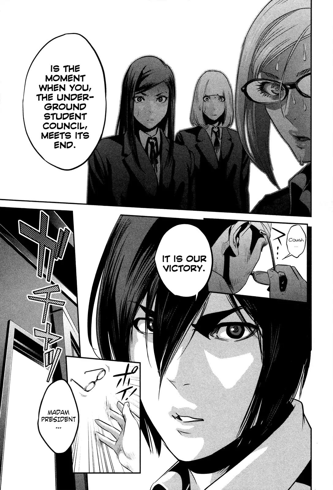 Kangoku Gakuen Chapter 79 page 20 - Chapter 79: The Morning of Expulsion
