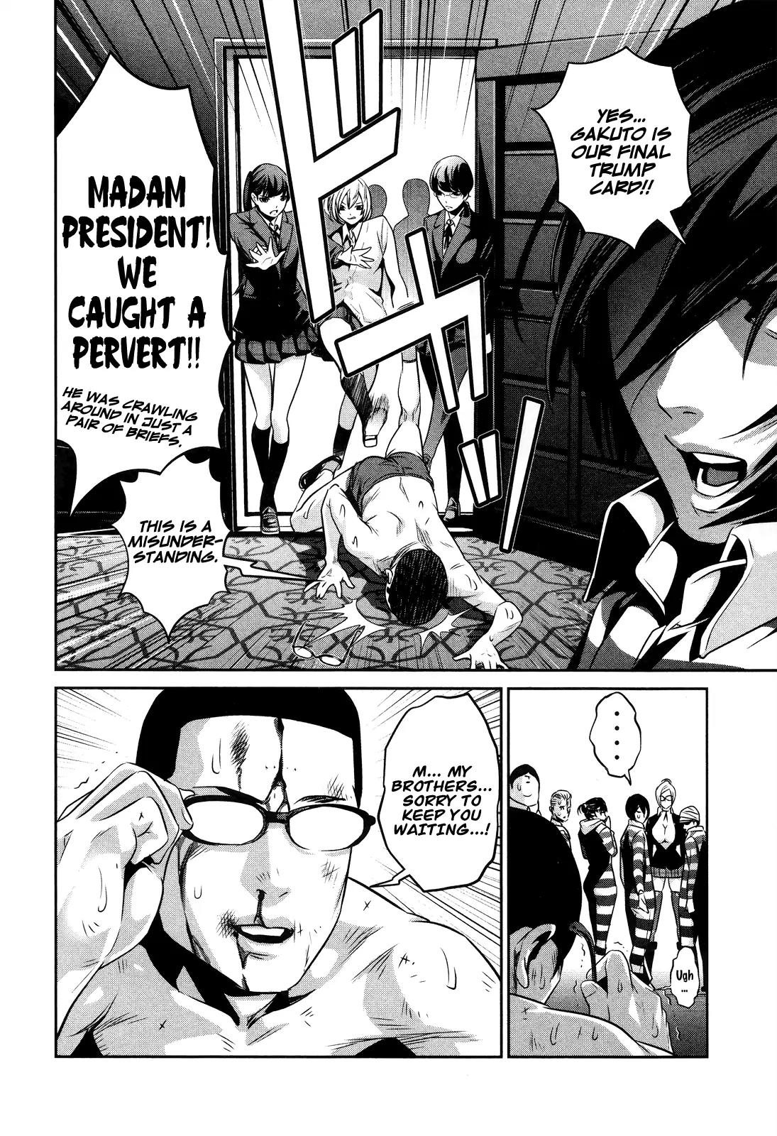 Kangoku Gakuen Chapter 79 page 21 - Chapter 79: The Morning of Expulsion