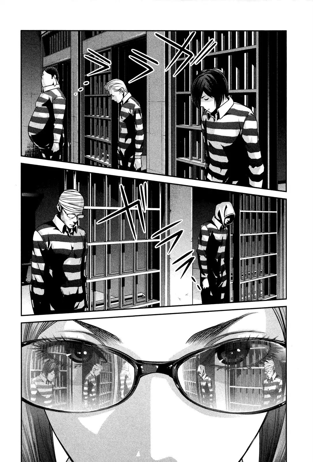 Kangoku Gakuen Chapter 79 page 5 - Chapter 79: The Morning of Expulsion