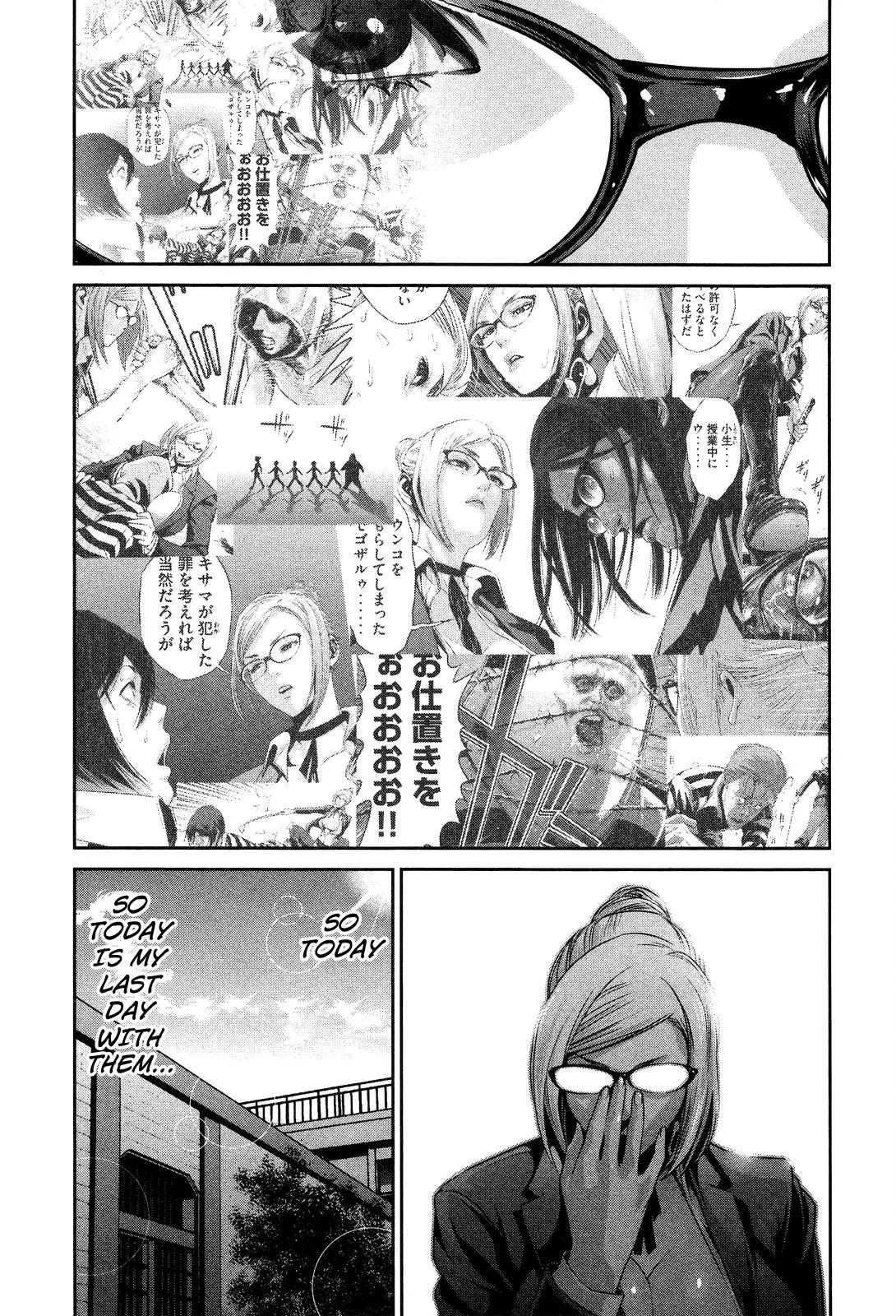 Kangoku Gakuen Chapter 79 page 6 - Chapter 79: The Morning of Expulsion