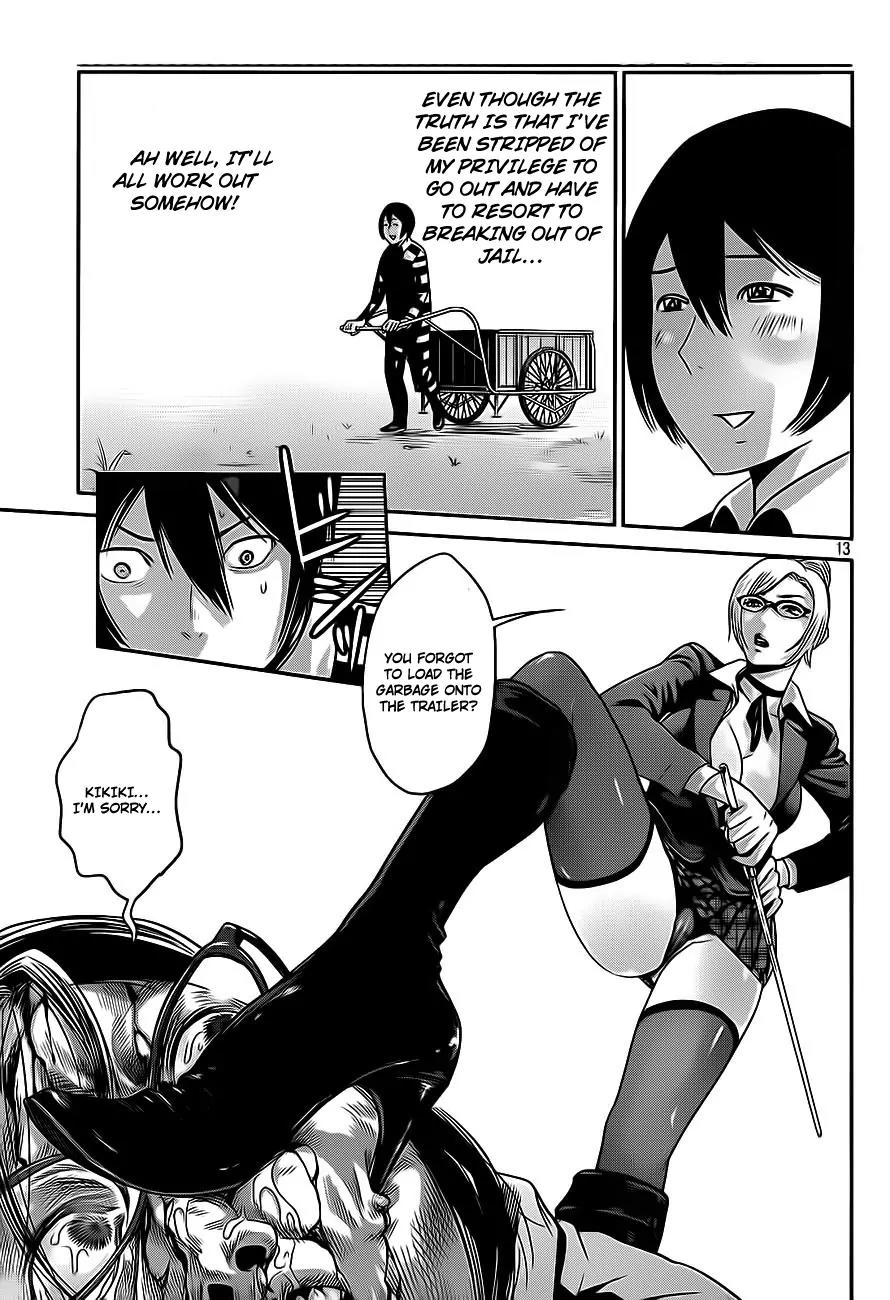 Kangoku Gakuen Chapter 8 page 14 - Chapter 8 : Inside the Jailhouse