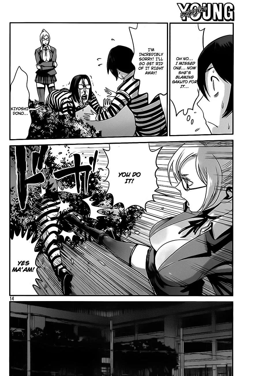 Kangoku Gakuen Chapter 8 page 15 - Chapter 8 : Inside the Jailhouse