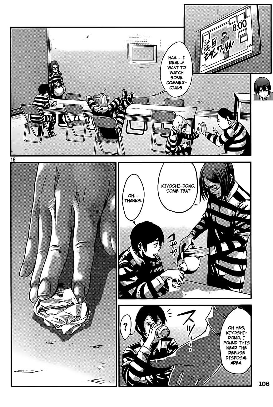 Kangoku Gakuen Chapter 8 page 17 - Chapter 8 : Inside the Jailhouse