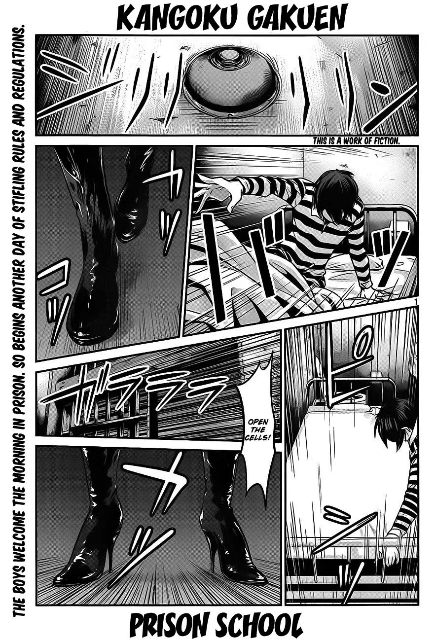 Kangoku Gakuen Chapter 8 page 2 - Chapter 8 : Inside the Jailhouse