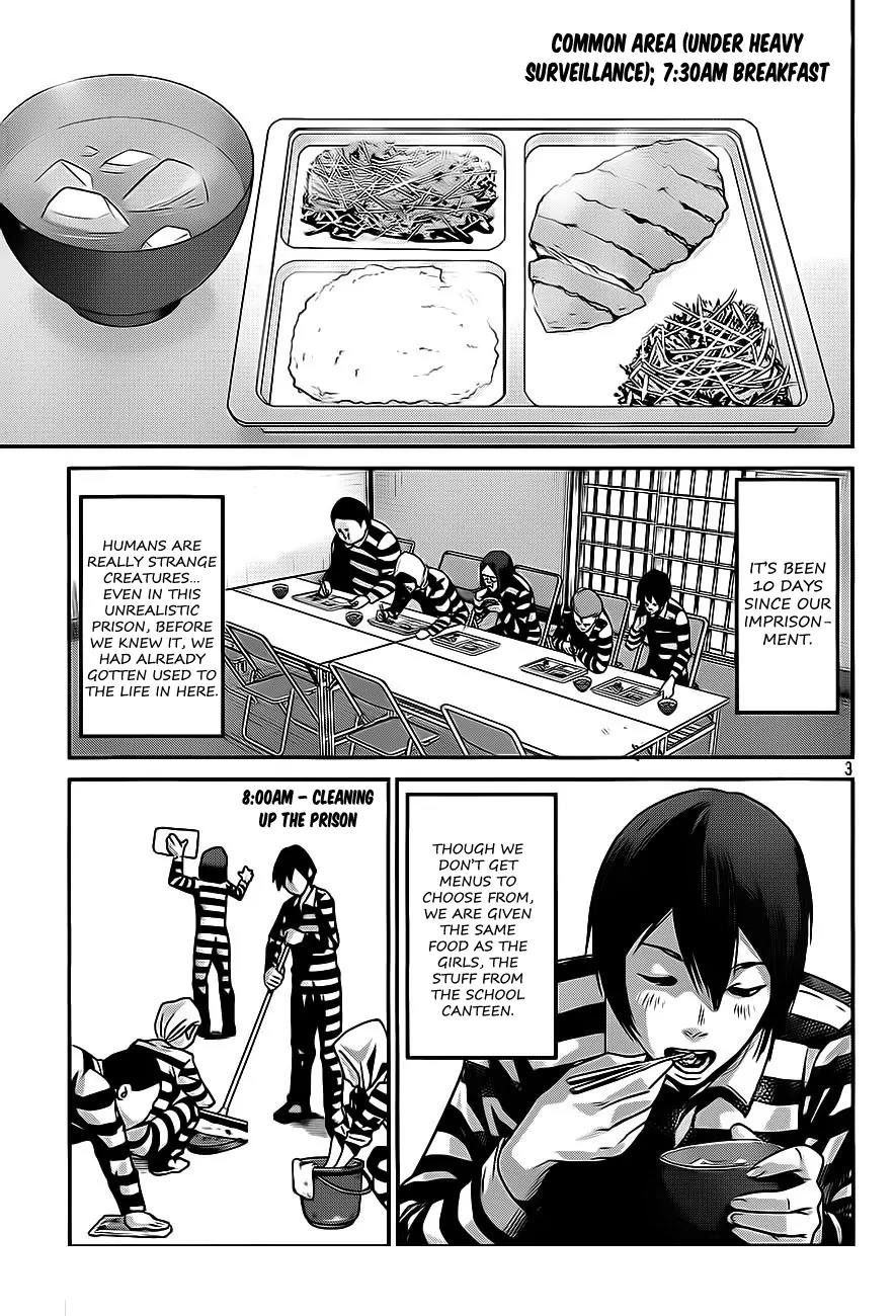 Kangoku Gakuen Chapter 8 page 4 - Chapter 8 : Inside the Jailhouse
