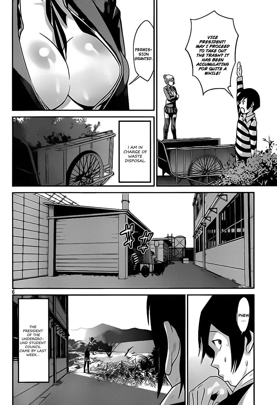 Kangoku Gakuen Chapter 8 page 7 - Chapter 8 : Inside the Jailhouse