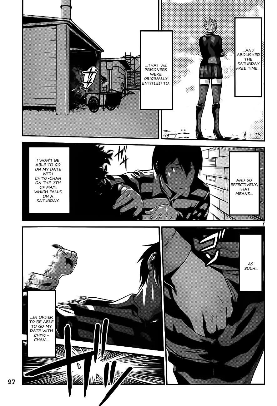 Kangoku Gakuen Chapter 8 page 8 - Chapter 8 : Inside the Jailhouse
