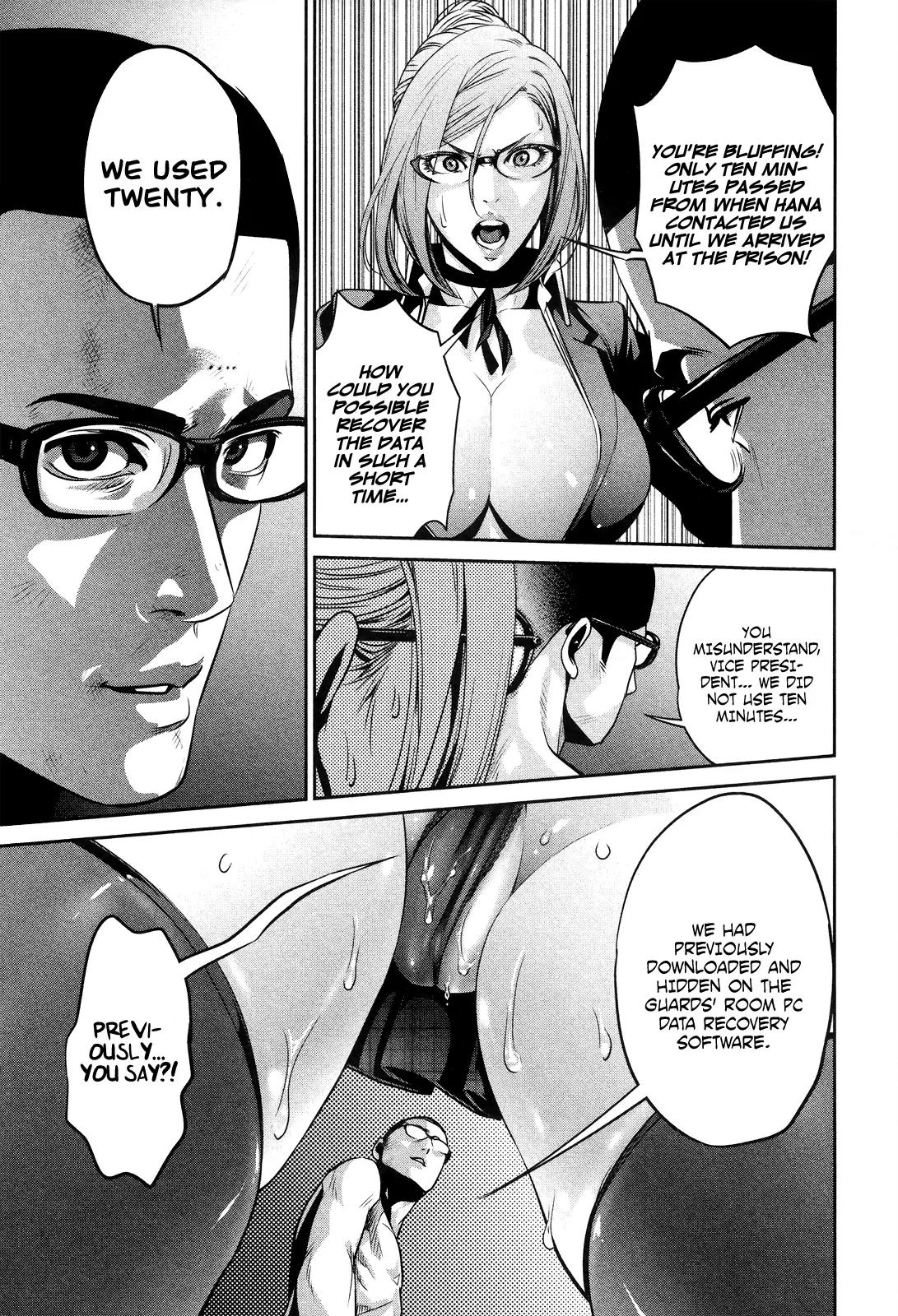 Kangoku Gakuen Chapter 80 page 14 - Chapter 80: The Man in Only Briefs