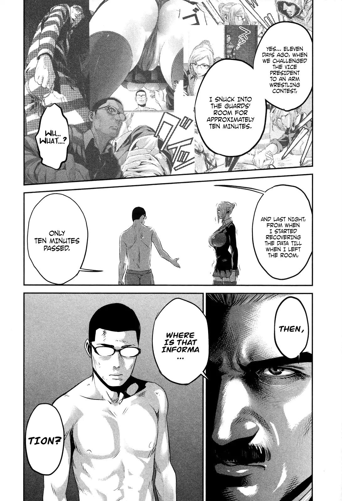 Kangoku Gakuen Chapter 80 page 15 - Chapter 80: The Man in Only Briefs