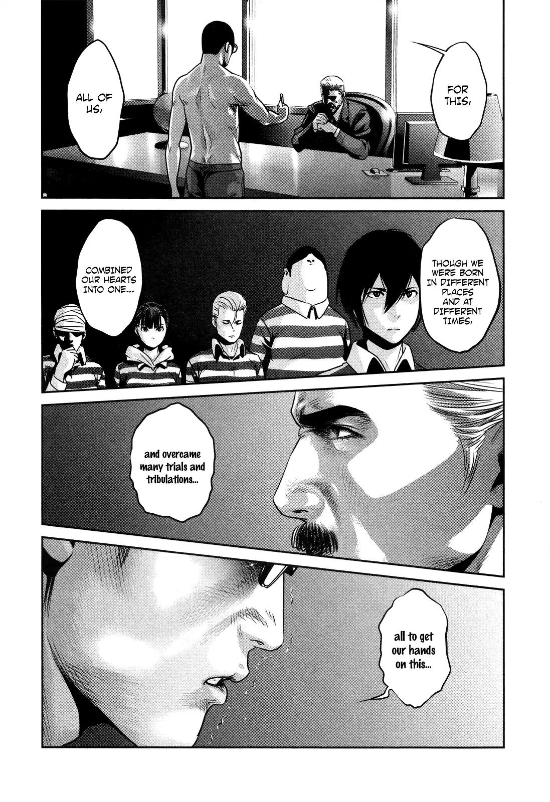Kangoku Gakuen Chapter 80 page 17 - Chapter 80: The Man in Only Briefs