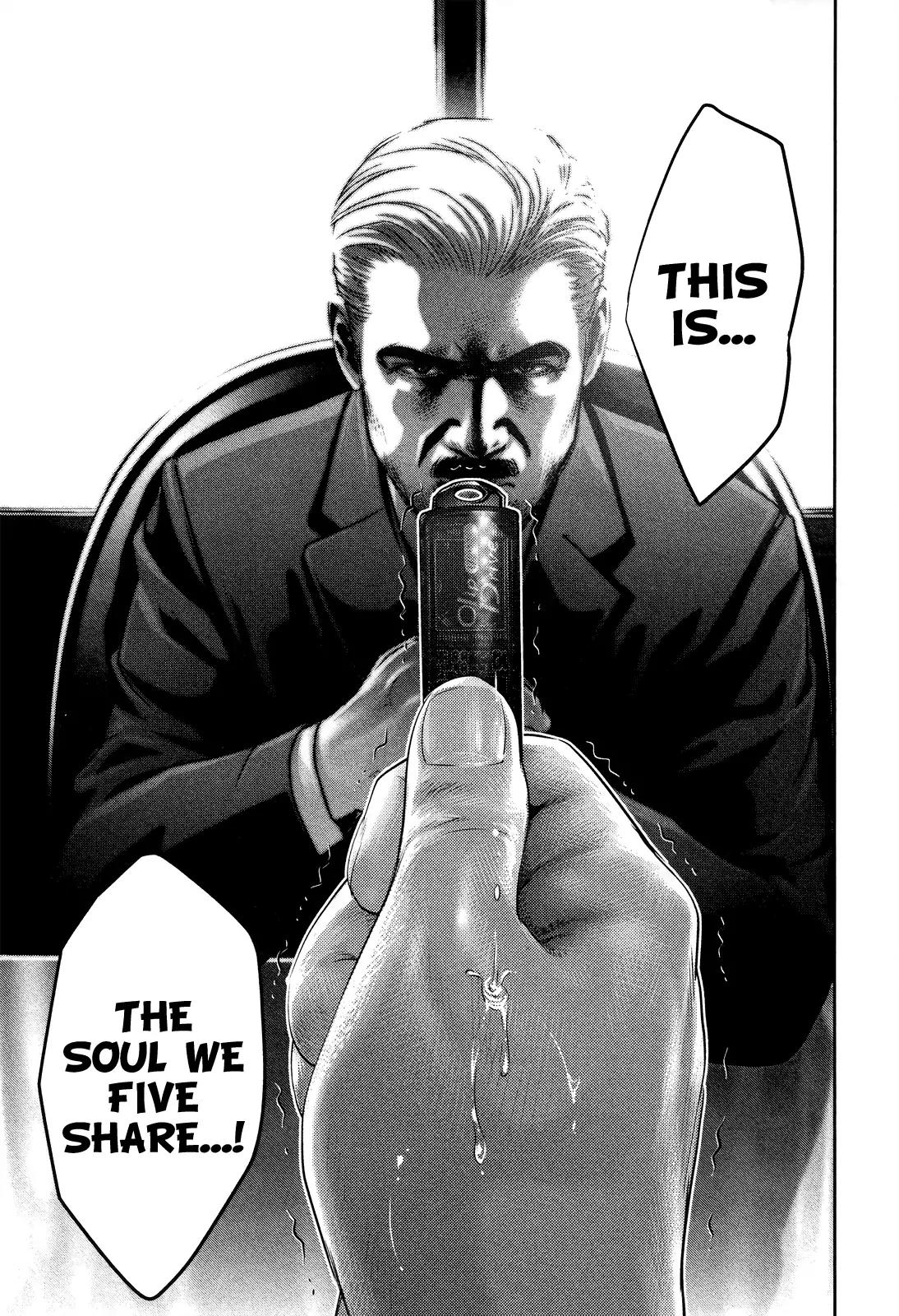 Kangoku Gakuen Chapter 80 page 18 - Chapter 80: The Man in Only Briefs