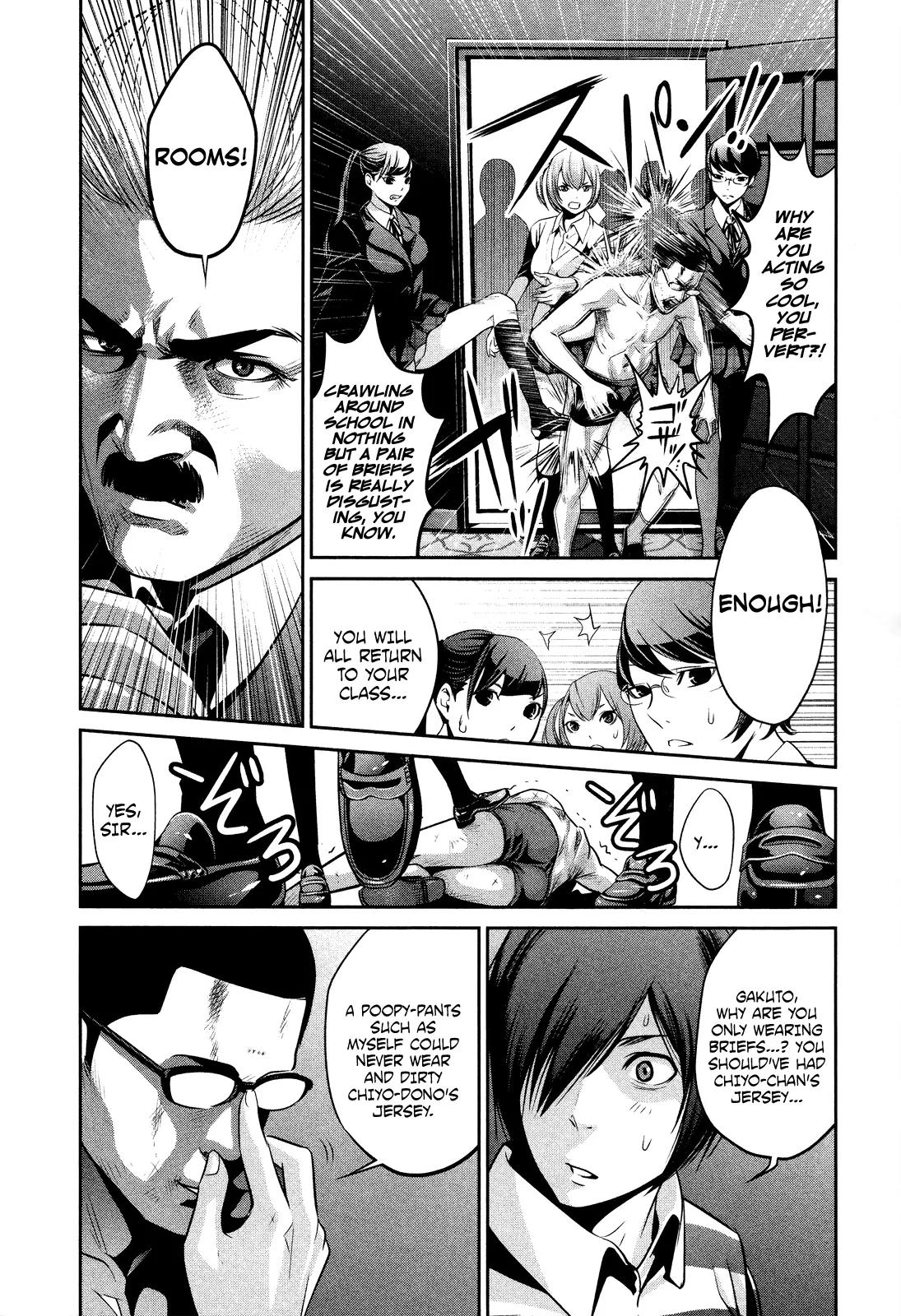 Kangoku Gakuen Chapter 80 page 4 - Chapter 80: The Man in Only Briefs