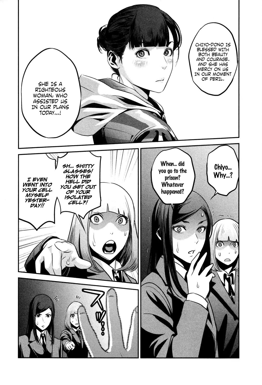 Kangoku Gakuen Chapter 80 page 5 - Chapter 80: The Man in Only Briefs