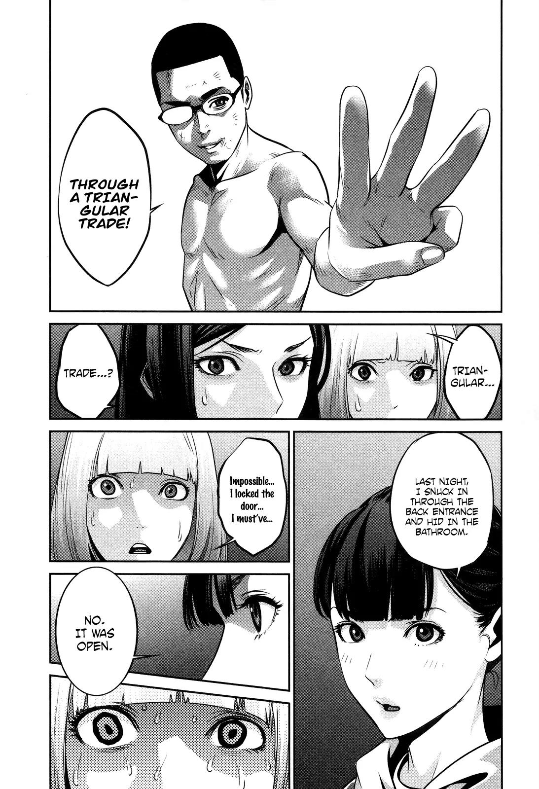 Kangoku Gakuen Chapter 80 page 6 - Chapter 80: The Man in Only Briefs