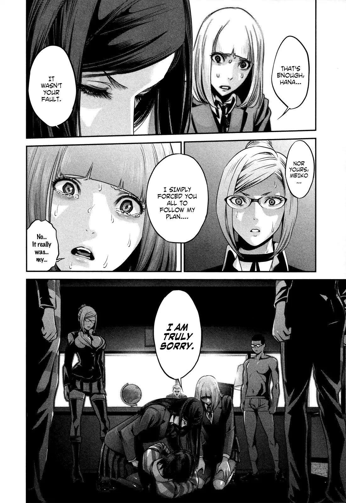 Kangoku Gakuen Chapter 81 page 11 - Chapter 81: Violence and Jailbreak