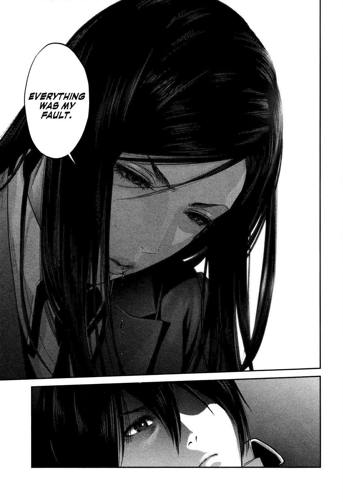 Kangoku Gakuen Chapter 81 page 12 - Chapter 81: Violence and Jailbreak