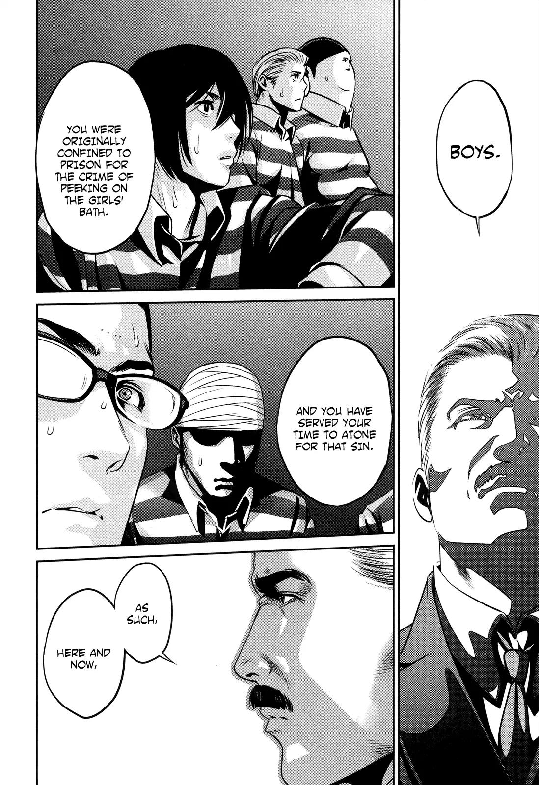 Kangoku Gakuen Chapter 81 page 15 - Chapter 81: Violence and Jailbreak