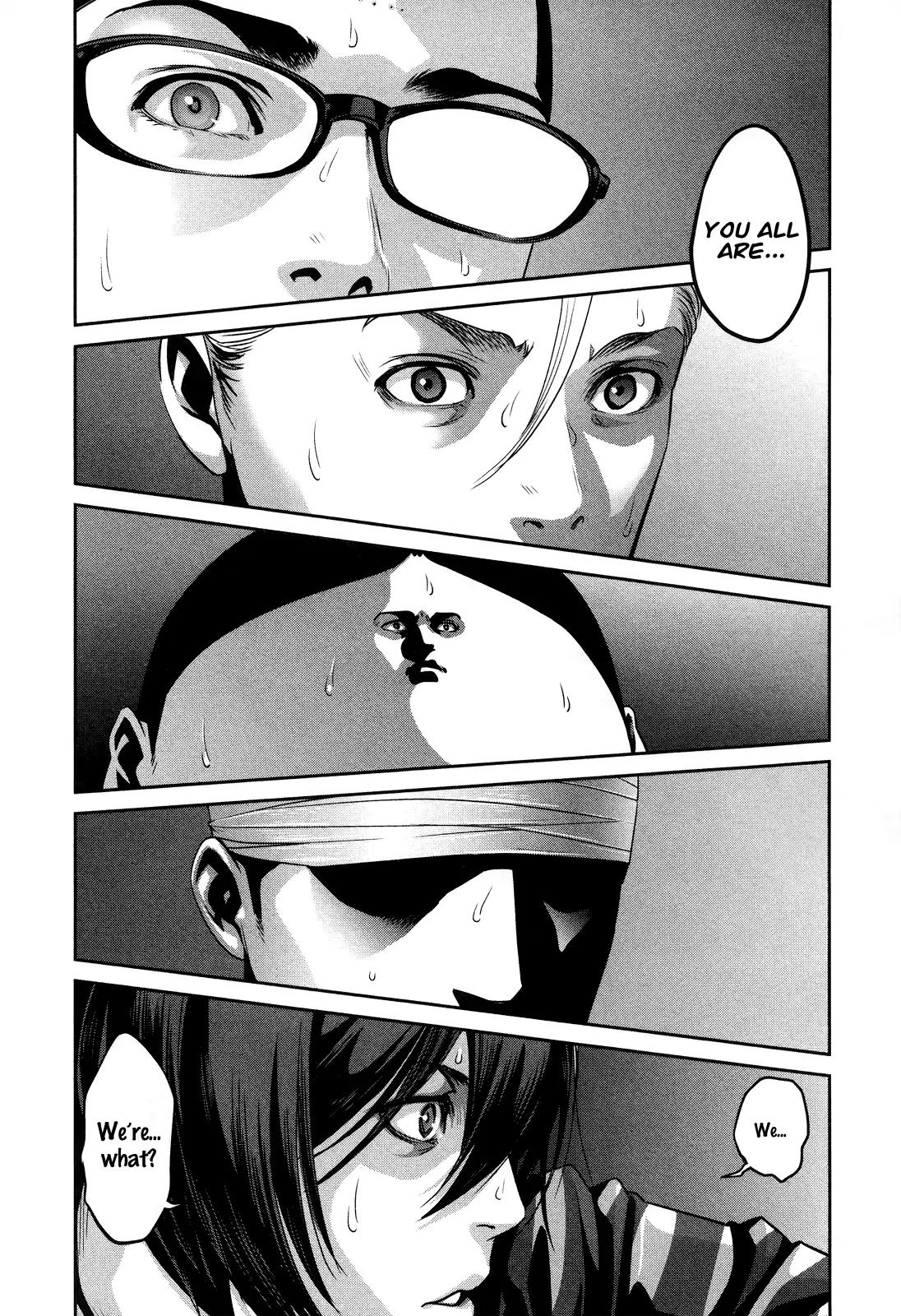 Kangoku Gakuen Chapter 81 page 16 - Chapter 81: Violence and Jailbreak