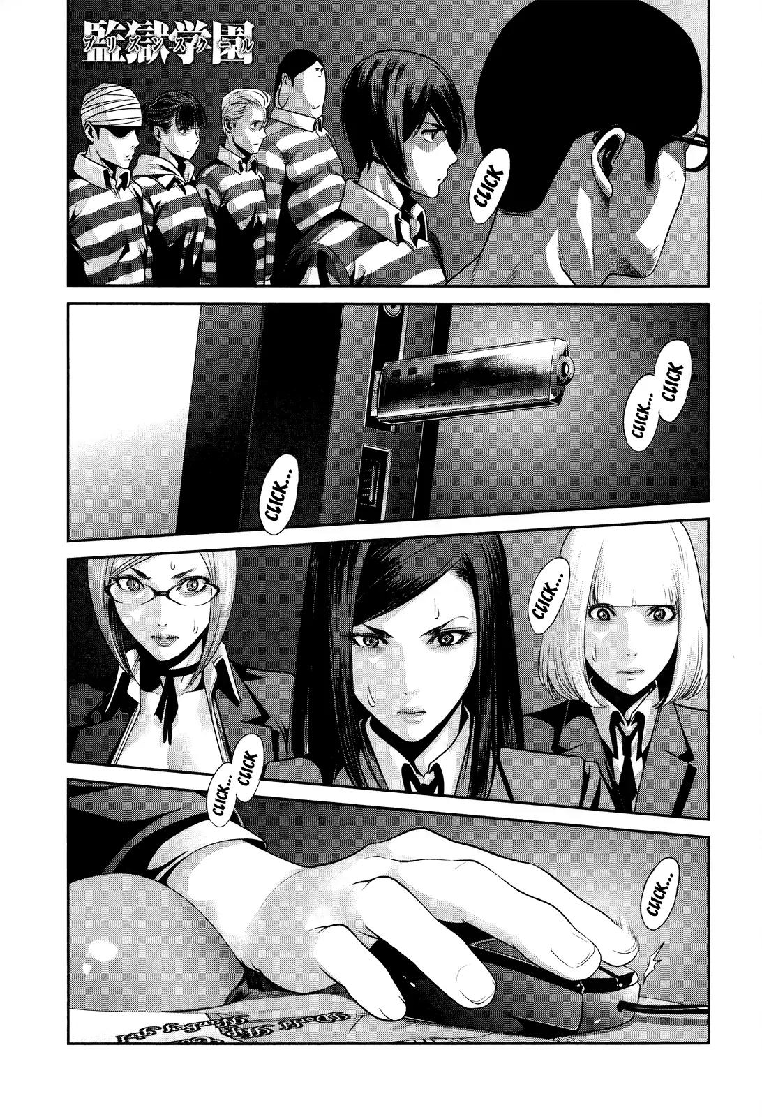 Kangoku Gakuen Chapter 81 page 2 - Chapter 81: Violence and Jailbreak