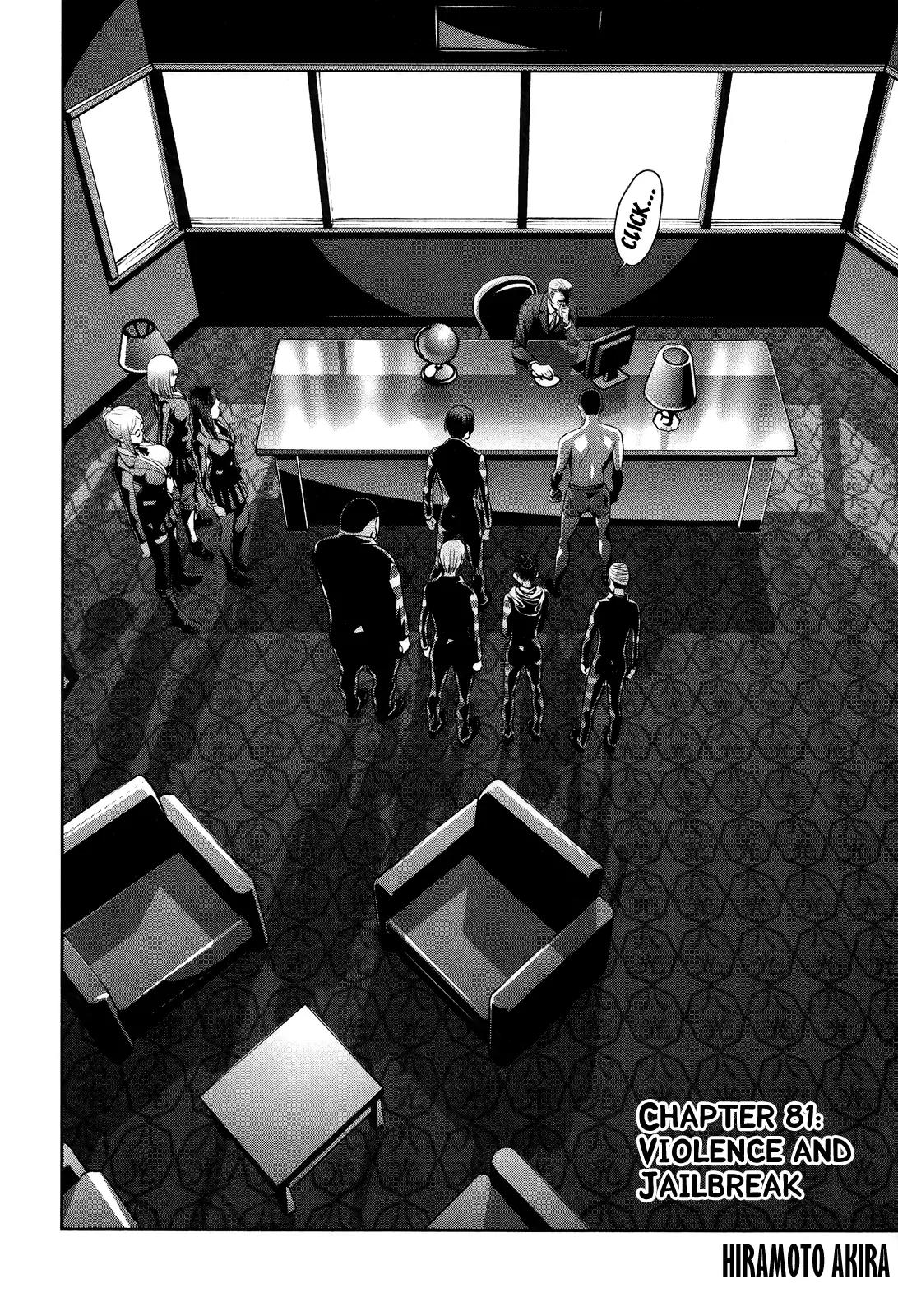 Kangoku Gakuen Chapter 81 page 3 - Chapter 81: Violence and Jailbreak