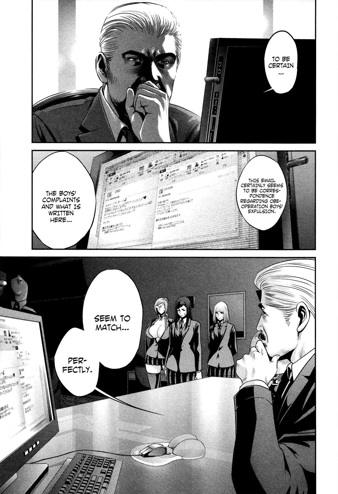 Kangoku Gakuen Chapter 81 page 4 - Chapter 81: Violence and Jailbreak