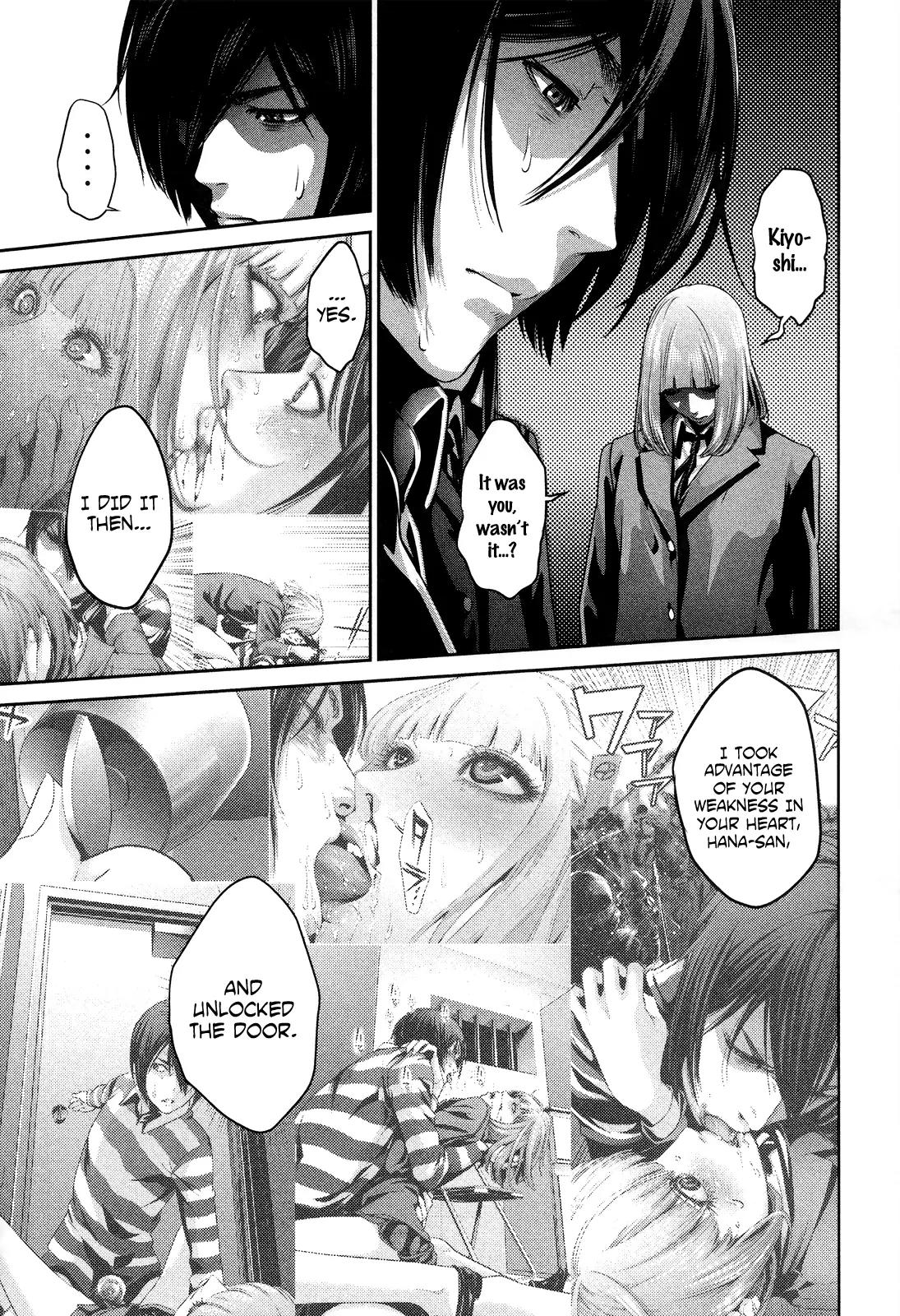 Kangoku Gakuen Chapter 81 page 6 - Chapter 81: Violence and Jailbreak